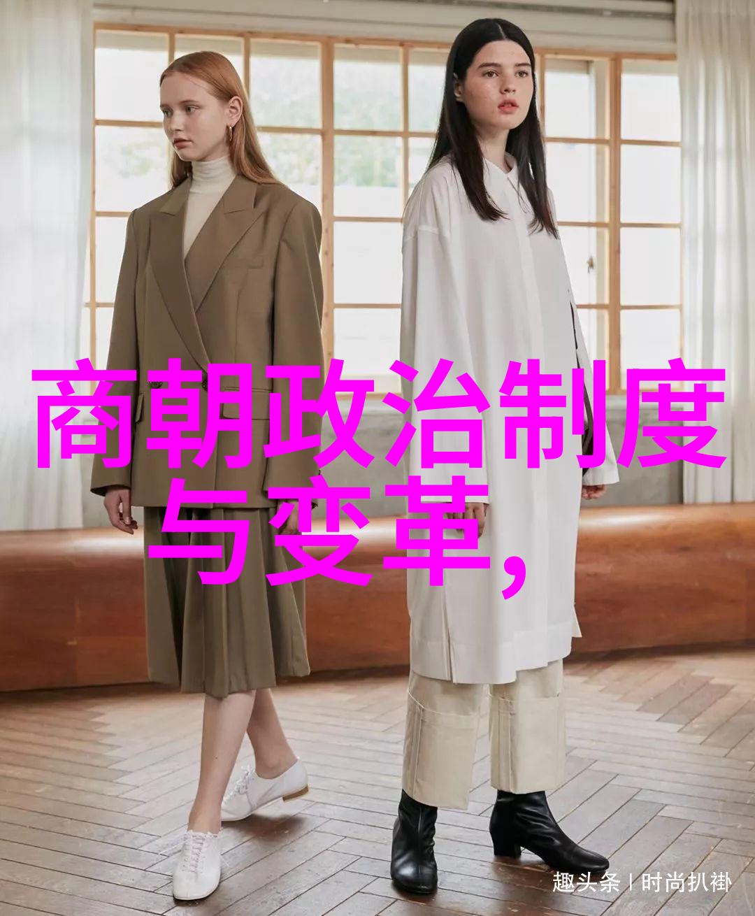 中国历史的各个朝代我国古代的长河岁月从炎帝到清王朝走一回那些波澜壮阔的年华