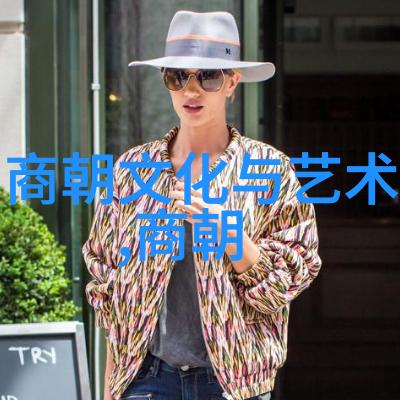 明朝煌烂历史从建国到覆灭的辉煌与挫折