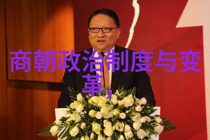 明朝的盛世锦绣江山下的繁荣与辉煌