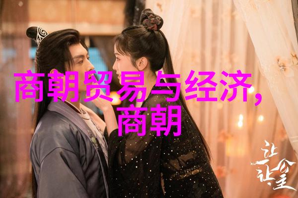 明朝16位的名字我来给你介绍一下那些古老时代的皇帝们