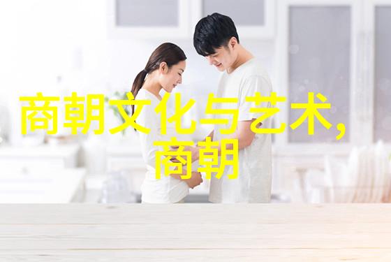 资治通鉴中记载的大事记与其所处时代背景有什么样的差异或相似之处