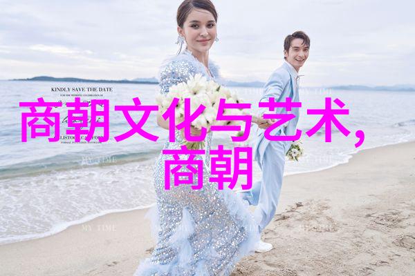 天界之战阳神与月后的大秘密