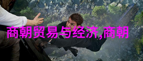 太极拳与养生的关系又是如何常平仓中的智慧能否启迪我们更深层次的理解