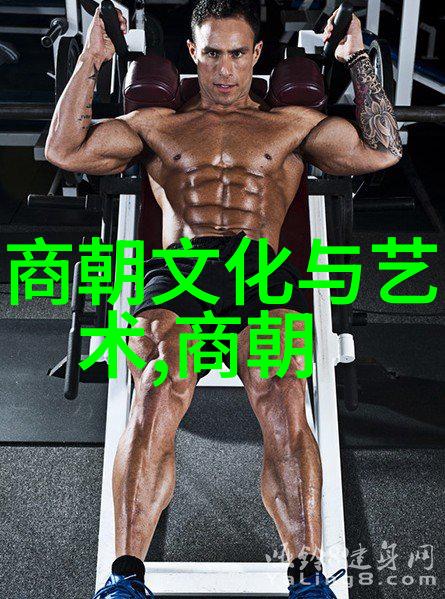 太平天国运动的起源与终结洪秀全如何成为一个革命领袖