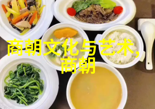 明朝-历代帝王谱揭秘明朝的五个至尊