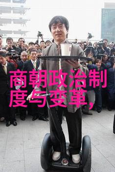 元朝的末日探究灭亡的真相