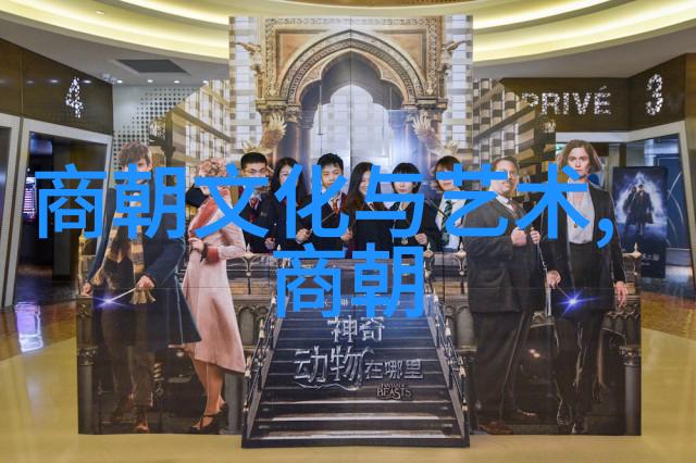 明朝最短在位帝王朱祁钰的无奈统治