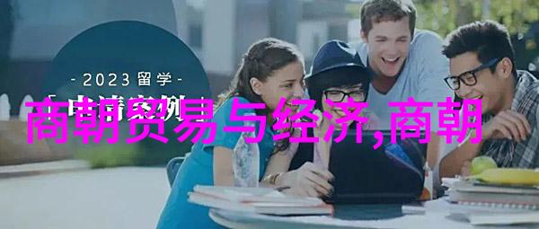 古代大书法家之谜苏大椿背后的秘密