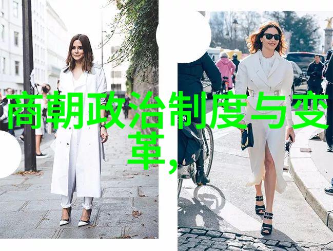 明朝那些事为啥下架揭秘历史剧背后的真相