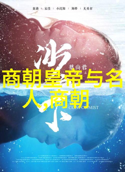 黄梅戏天仙配下载之孙怀仁非凡的旦行演员与卓越的导演工作者