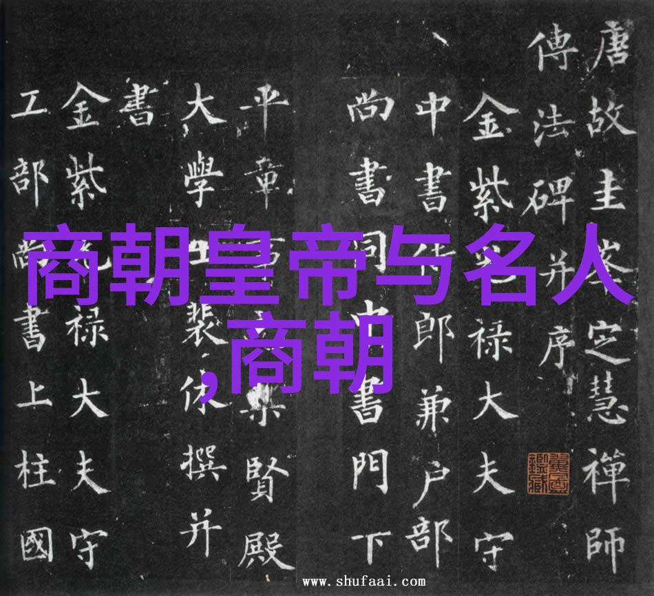 皇宫里的猫娘与街头的将军