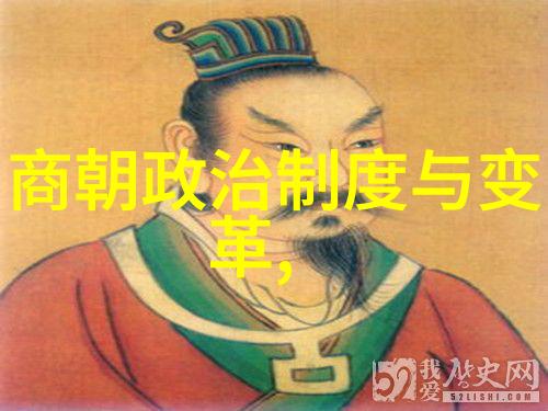 鲁迅的导弹物品场景