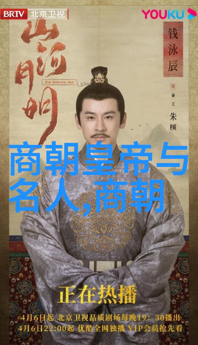 在处理政敌时朱瞻基采取了哪些极端措施
