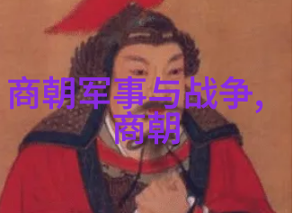 故事我是乾隆的儿子皇帝的阴影与我的成长