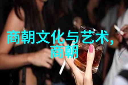 穿越时空的邮件中国古代最早的跨国通信