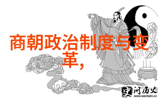 东周列国45集完整版秦武王公元前329年至307年雄霸三晋的英杰