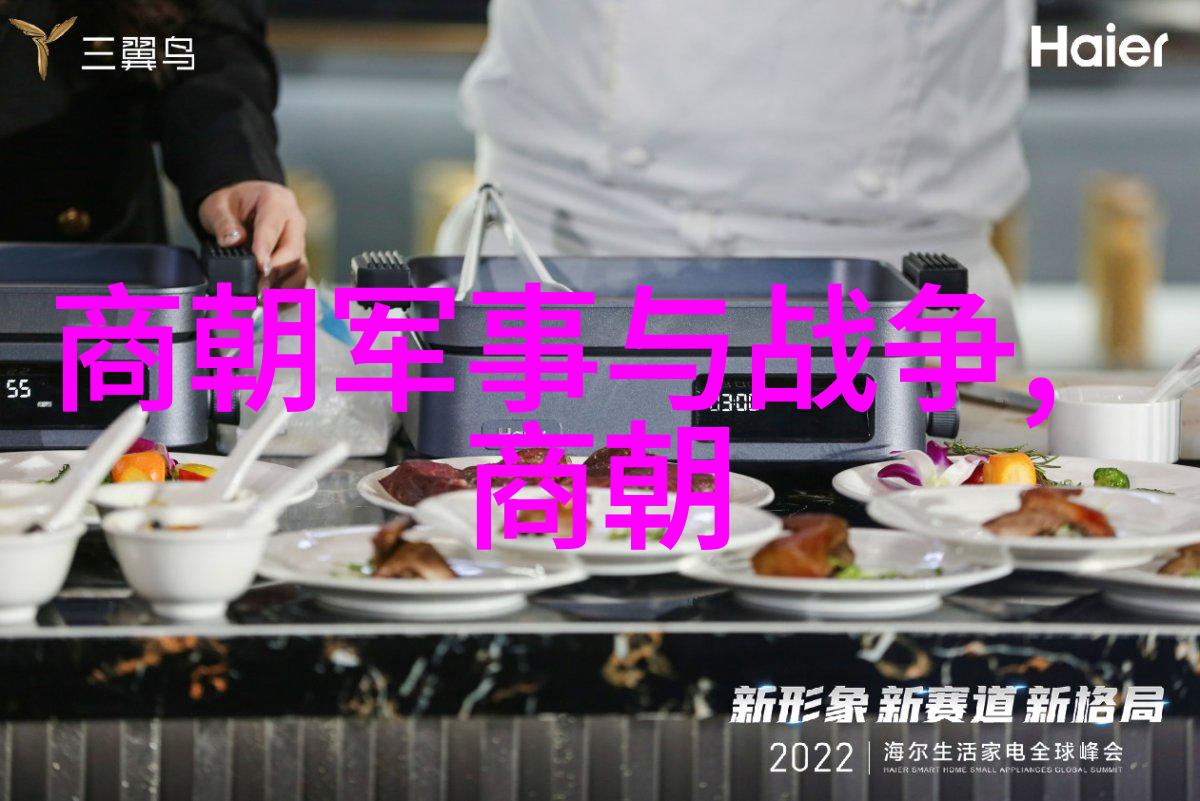 春秋霸主之巅君王后公元前249年什么是那位开创了历史篇章的第一位霸主
