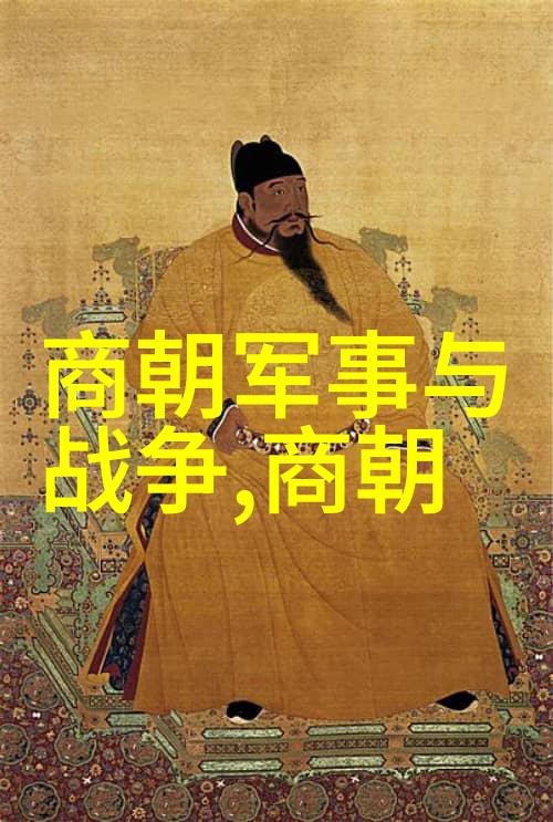 万历年间的兵变事件是怎样演变出来的以及其后果是什么