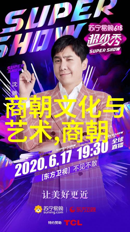 吴琼如梅花蔡郎哥哥要离去