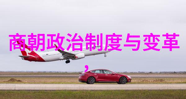 明朝历史人物排名明朝君主列表