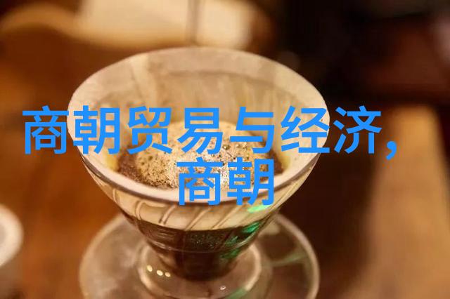 明朝的盛世我看过的那些历史画卷