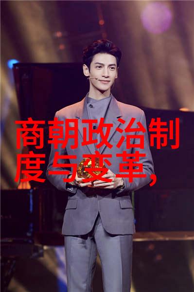 清科之心王润龙的14年坚守送科技温暖到一方百姓的心田