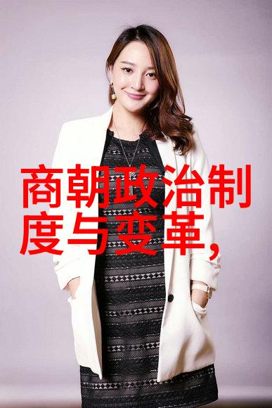 古往今来历史人物趣事集世界历史上那些有趣的故事