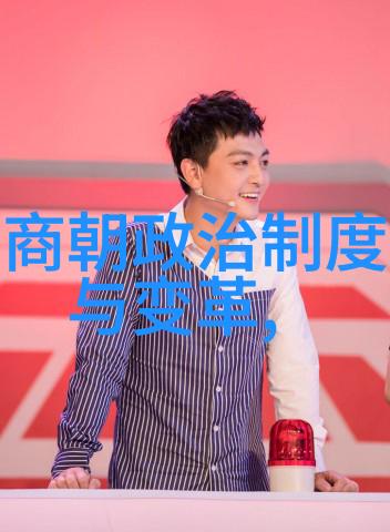 外患对明朝影响有多大尤其是蒙古人和日本人的侵扰呢