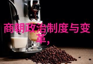 元朝历史科技成就我国古代的辉煌一探元朝那些惊叹人心的科技奇迹