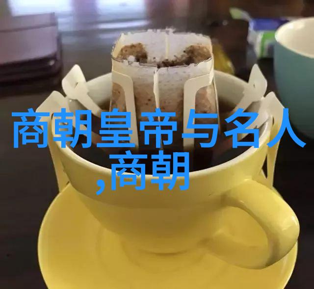 郭继枚军事网址上的指挥之星