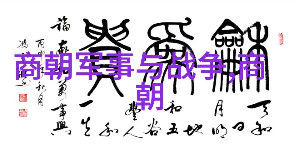 御史大夫与后庭花如何数计到一生有100个女人的奇迹