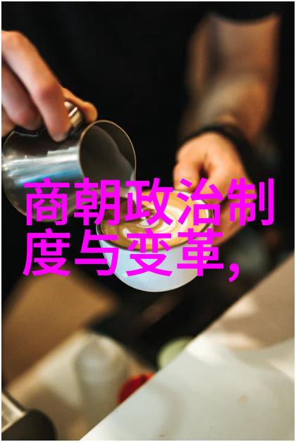 荆州之交孙权的智谋与刘备的野心