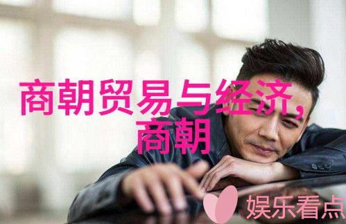 朱允文妻子结局历史名将的爱恨纠葛