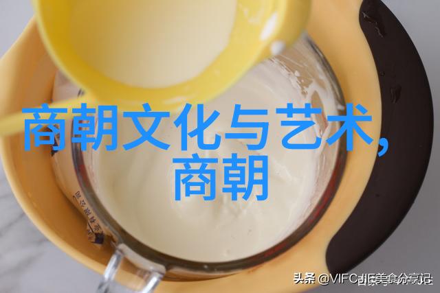 王文你知道元朝是如何灭亡的吗