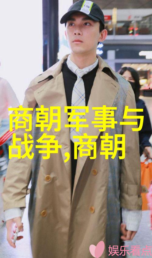 Marco Polo在元朝的经历与东方游记