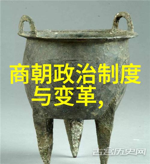 云端漫游明朝风华的数字回响