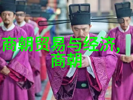 玄冥二老山水间的闲雅之师