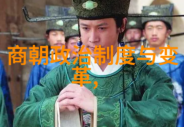 明代科举制度对社会产生了哪些影响