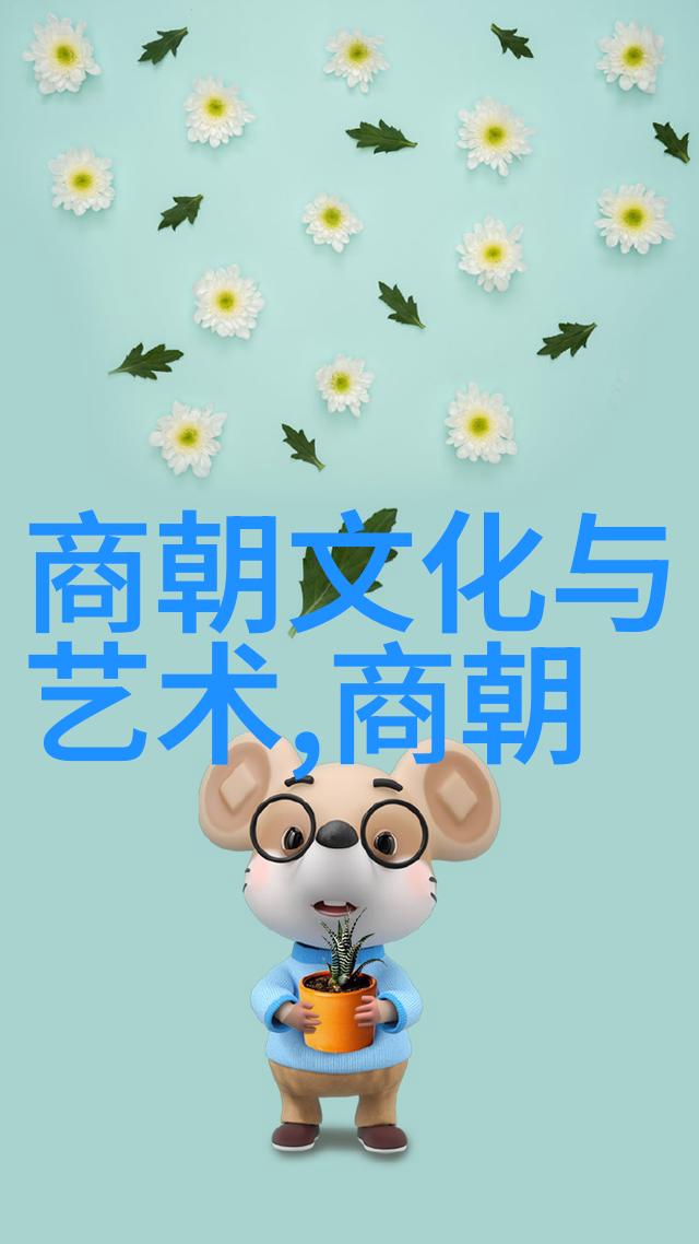 明朝那些事儿历史奇书网全文探究