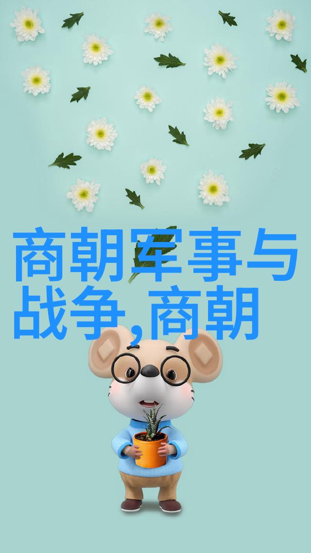 明朝天启帝改元为崇祯的原因探究