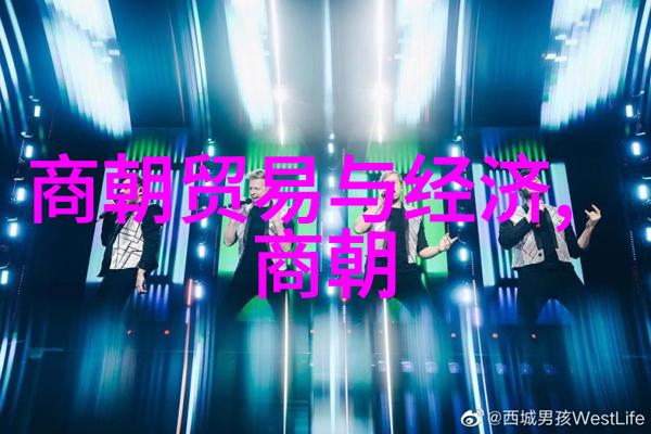 天灾人祸中的复苏策略面对战争自然灾害如何让一个帝国站起来