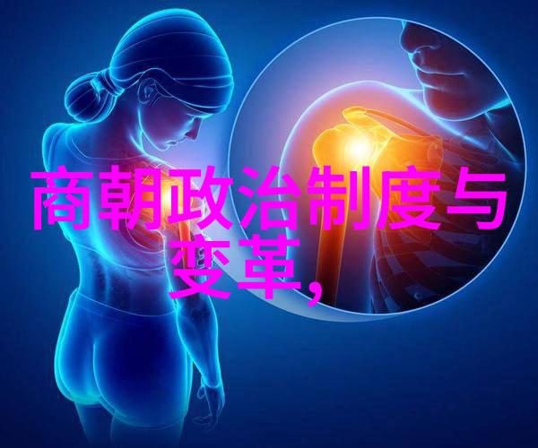 元朝灭亡时有多惨-铁血覆辙元朝末年的毁灭与凄凉