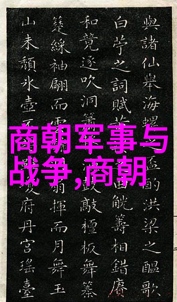 在历史长河中南诏国被哪个强权势力所消灭
