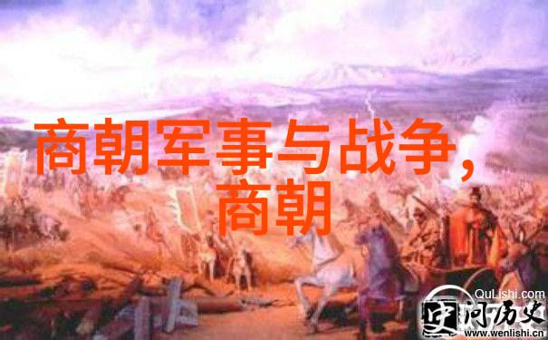 如何评价明朝那些事儿这部作品对后世影响力大吗