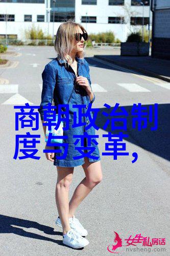 临沂一部2019级19班在主题教育实践活动中像勇士一般到临沭县曹庄镇朱村进行了与白石龙历史文化名人大