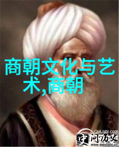 逆袭的血缘博果尔的娘与大玉儿之间隐秘的纽带