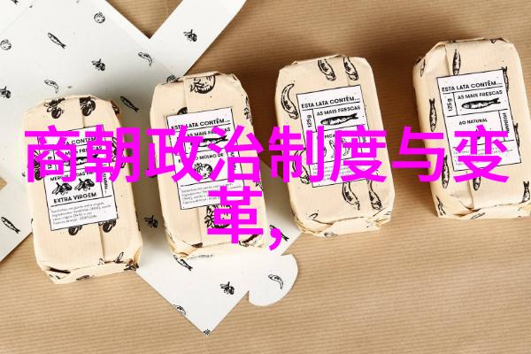 明代科举考试通过者被授予不同的官职有没有一定比例或者规则来决定他们担任各类官职
