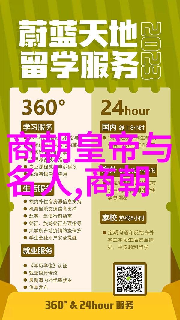 明朝三大排行我眼中的明朝那些让人争论不休的排行榜