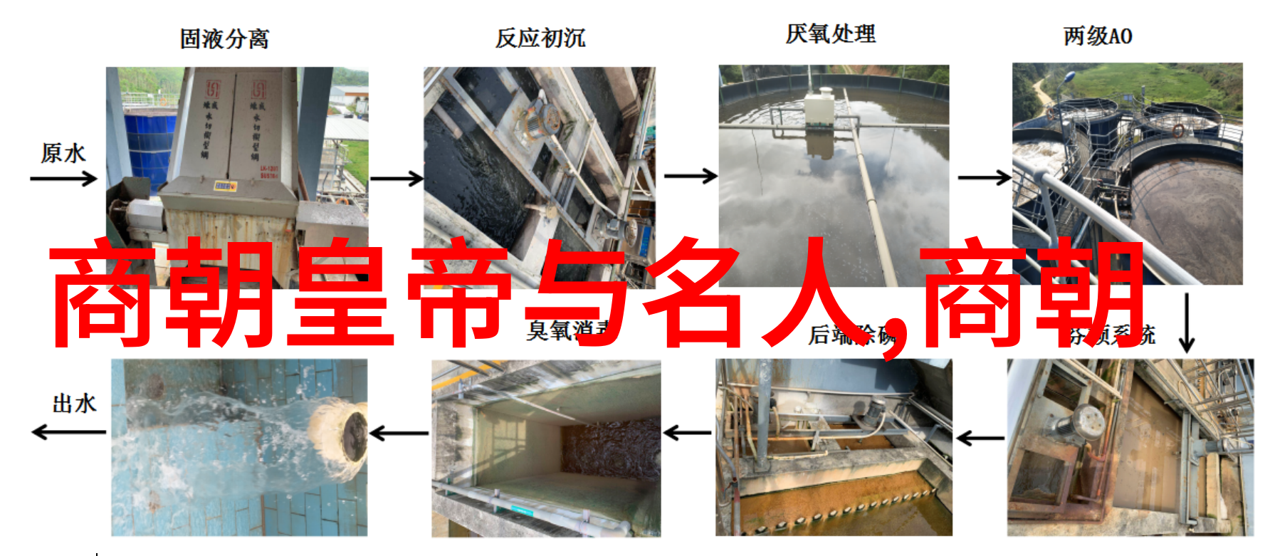 大明风华孙若微身边的丫鬟-宫廷里的轻纱孙若微丫鬟的故事