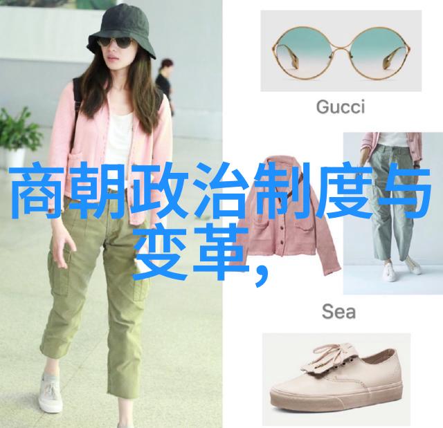 云端上的彩虹骑士团